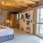 Harmony Luxury Naxos