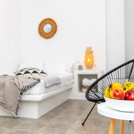 בית נופש Harmony Luxury Naxos *